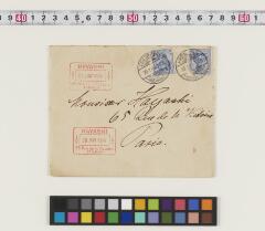 書簡ID:h1904012002